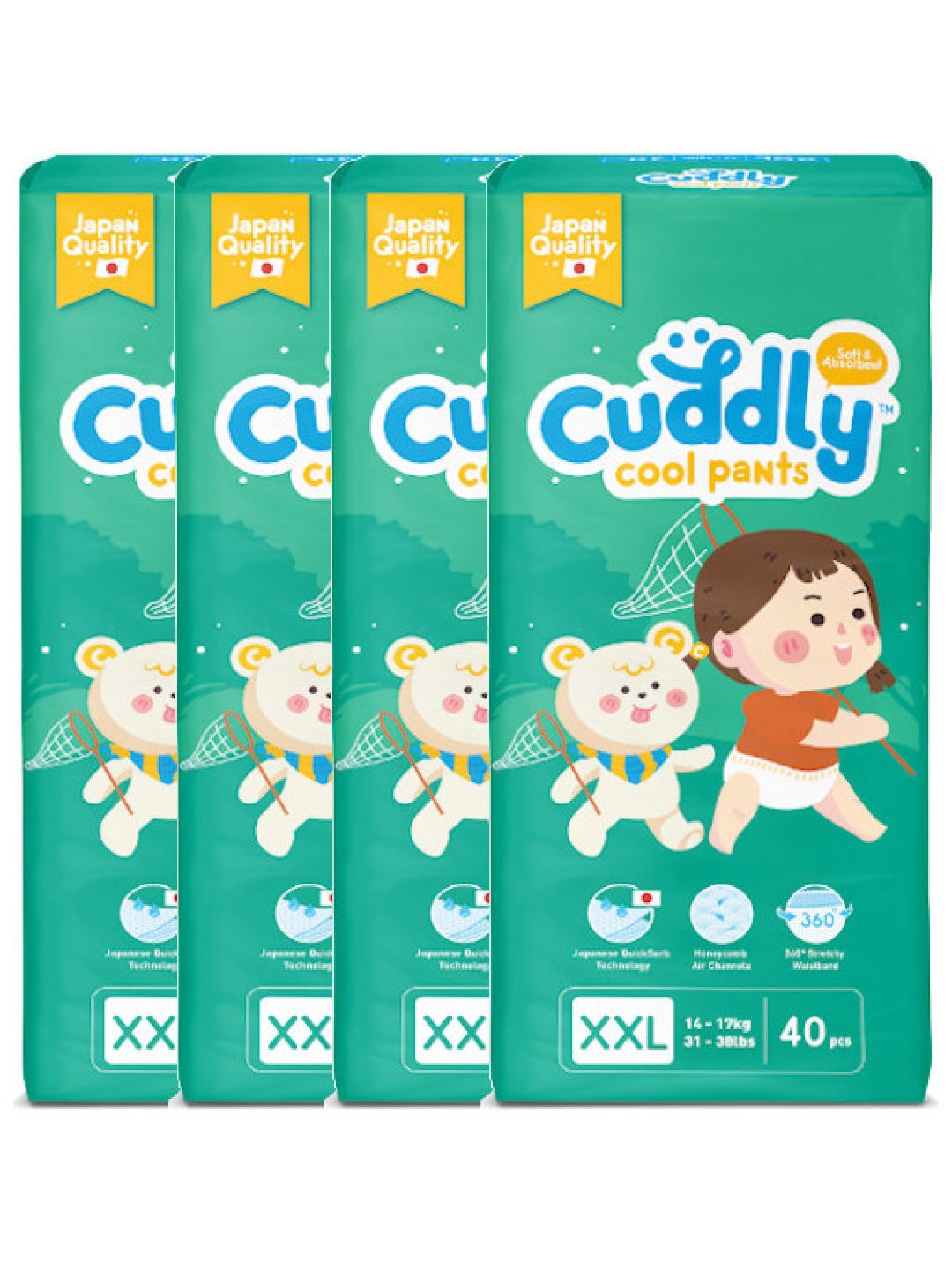 Cuddly Japanese Cool Pants Diaper XXL 4-Pack (160pcs) (No Color- Image 1)