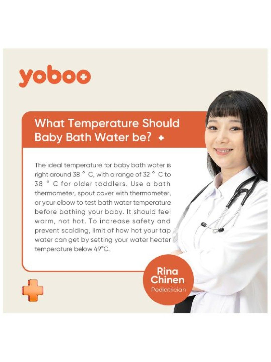 Yoboo Temperature Sensing Baby Bath (No Color- Image 4)