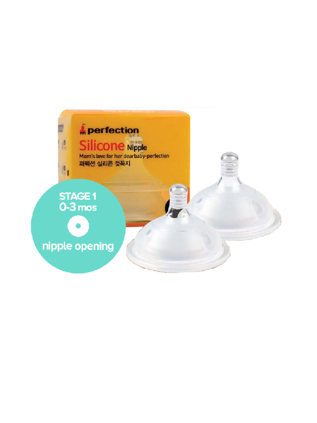 Perfection Silicone Bottle Nipple, Stage 1 (0-3 mos) (No Color- Image 1)