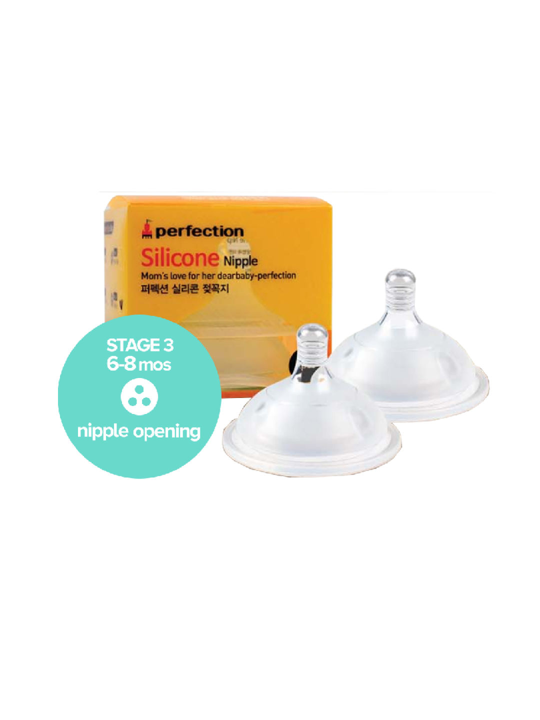 Perfection Silicone Bottle Nipple, Stage 3 (6-8 mos) (No Color- Image 1)