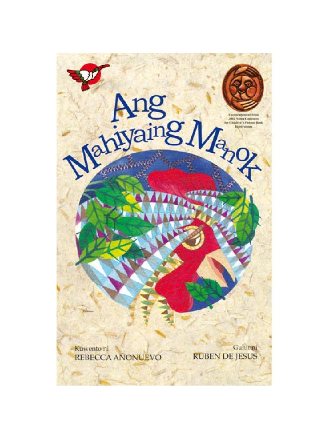 Adarna House Books Ang Mahiyaing Manok (Big Book) (Beige- Image 1)