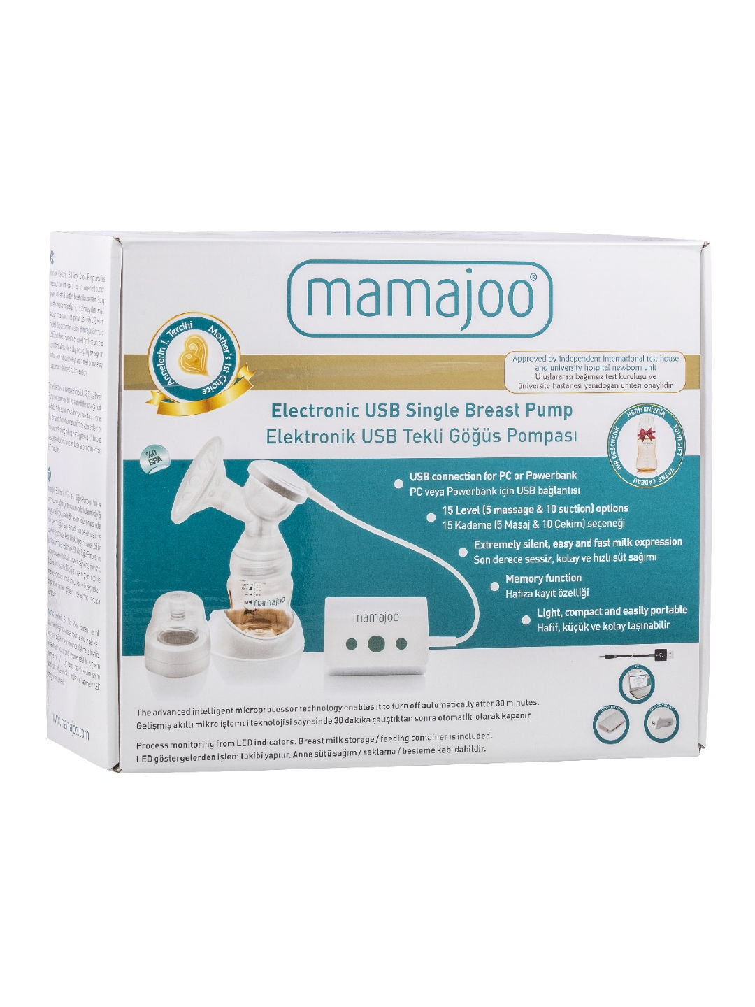 Mamajoo Electrical USB Single Breast Pump with Pes Feeding Bottle (No Color- Image 2)