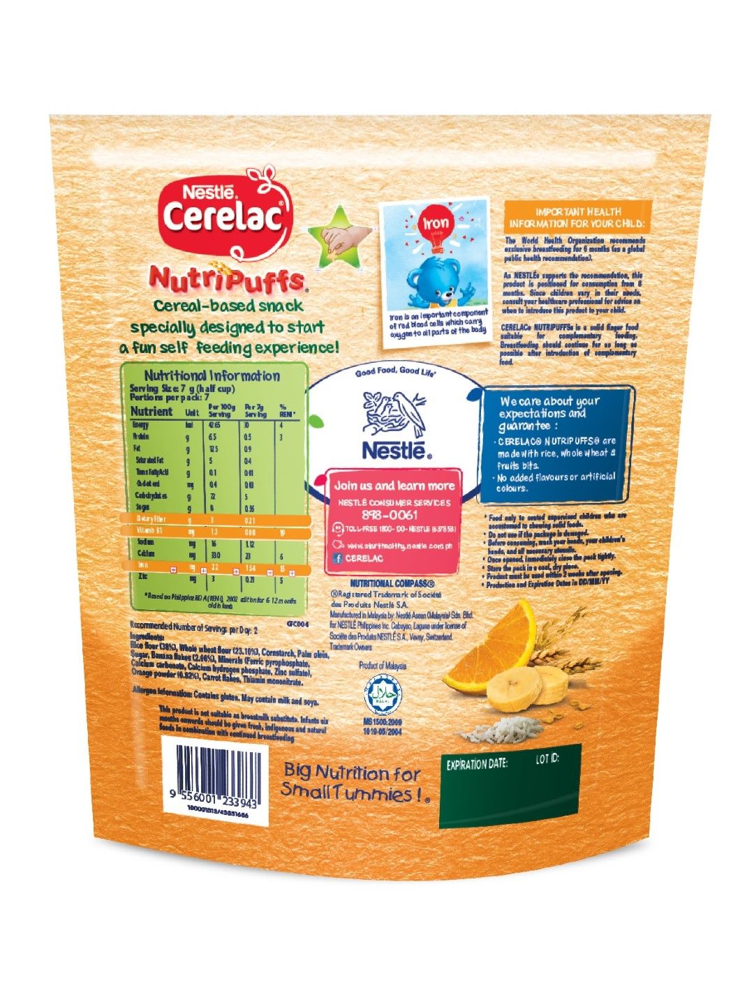 CERELAC Cerelac Nutripuffs Orange (50g) Bundle of 3 (No Color- Image 2)