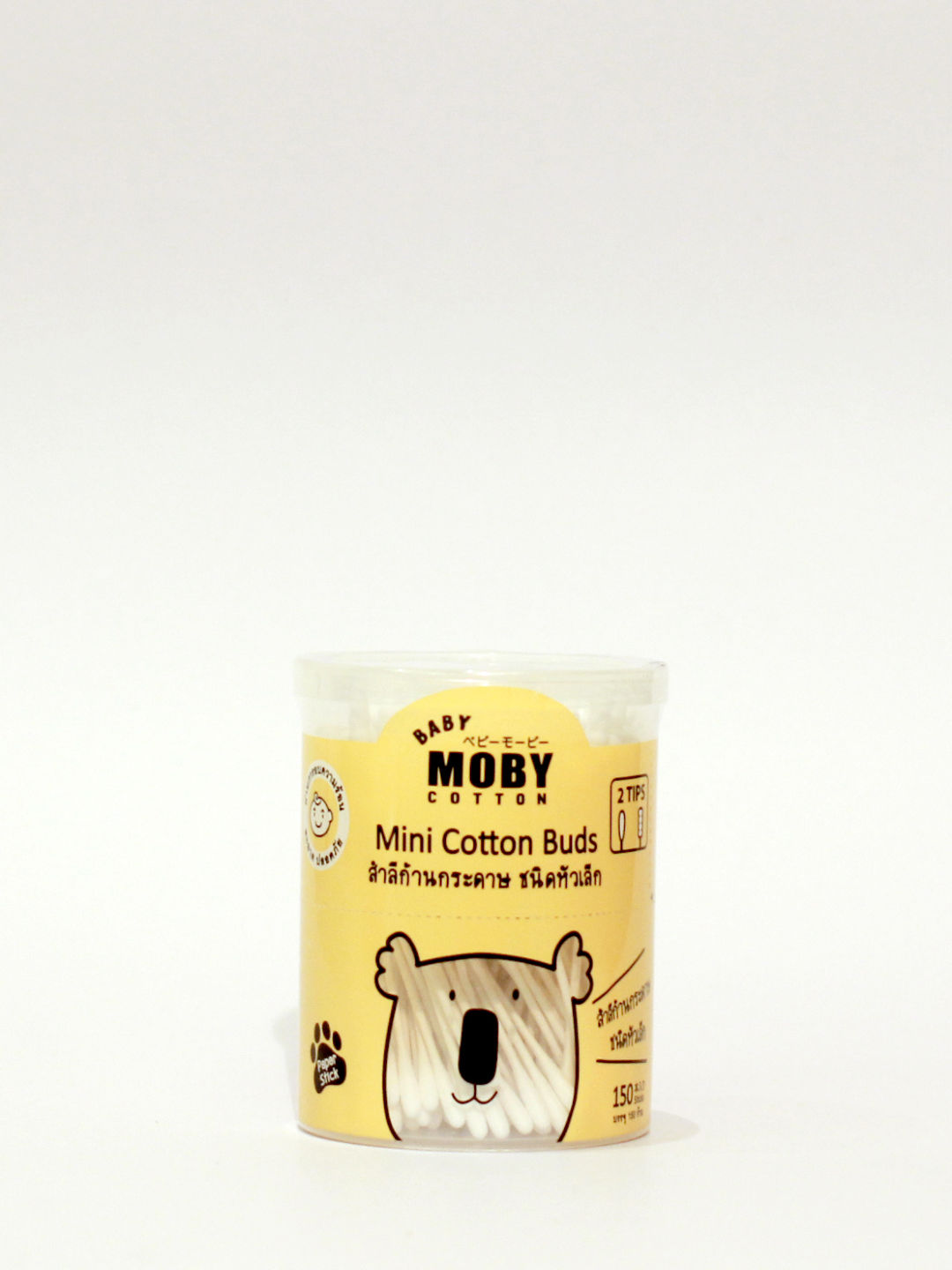 Baby Moby Mini Cotton Buds (No Color- Image 2)
