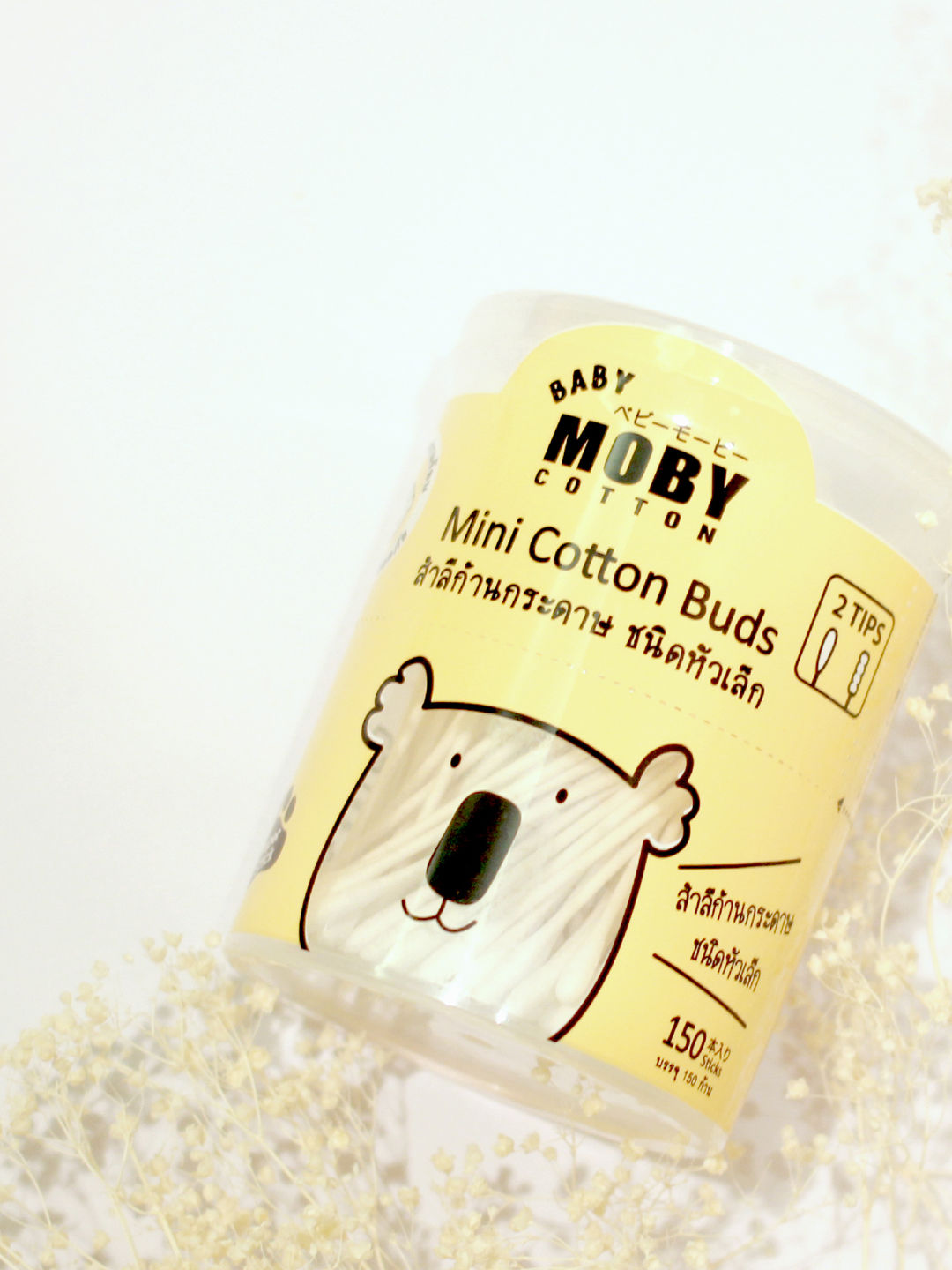 Baby Moby Mini Cotton Buds (No Color- Image 4)