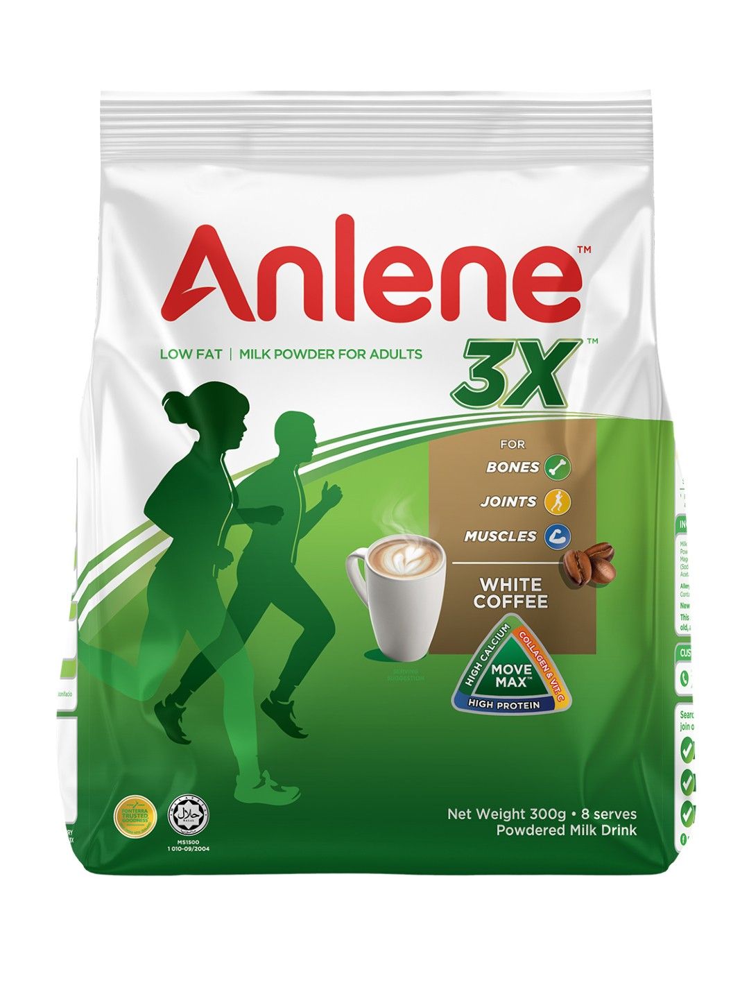 Anlene Anlene 3X Coffee (300g)