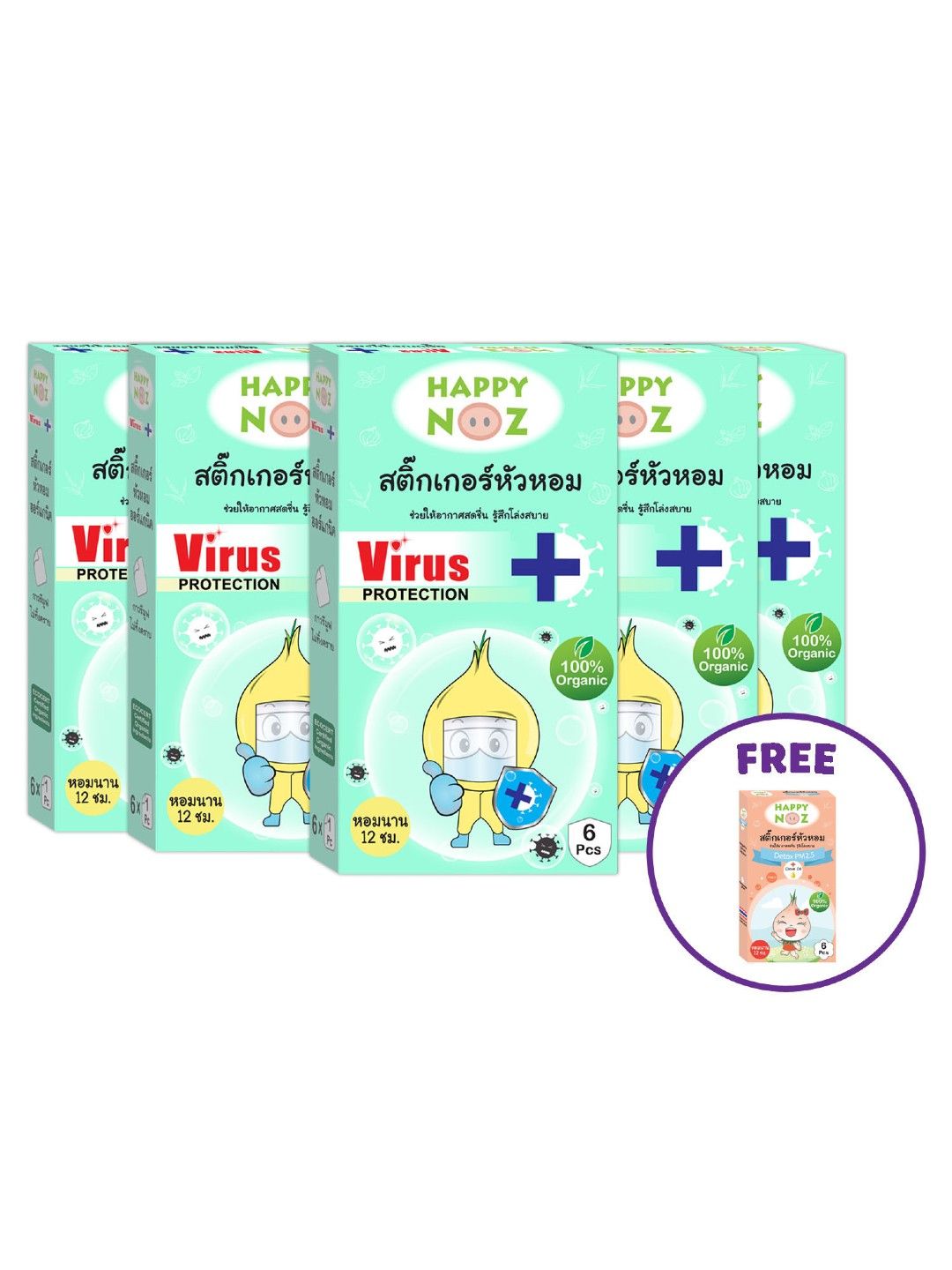 Happy Noz Organic Onion Sticker Virus+ (5-Pack)