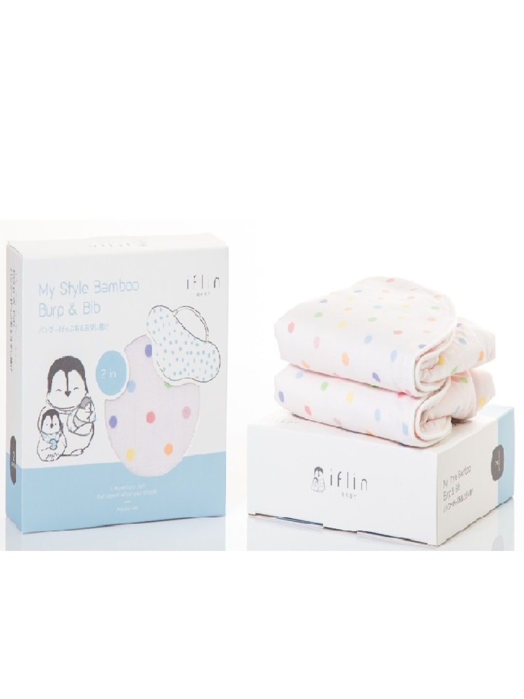 Iflin Baby My Style Bamboo Burp and Bib