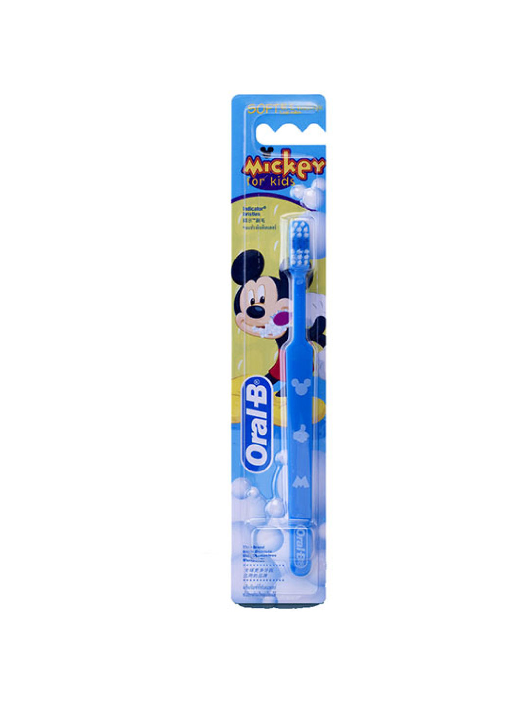 Oral-B Mickey Toothbrush (1-3 years old)