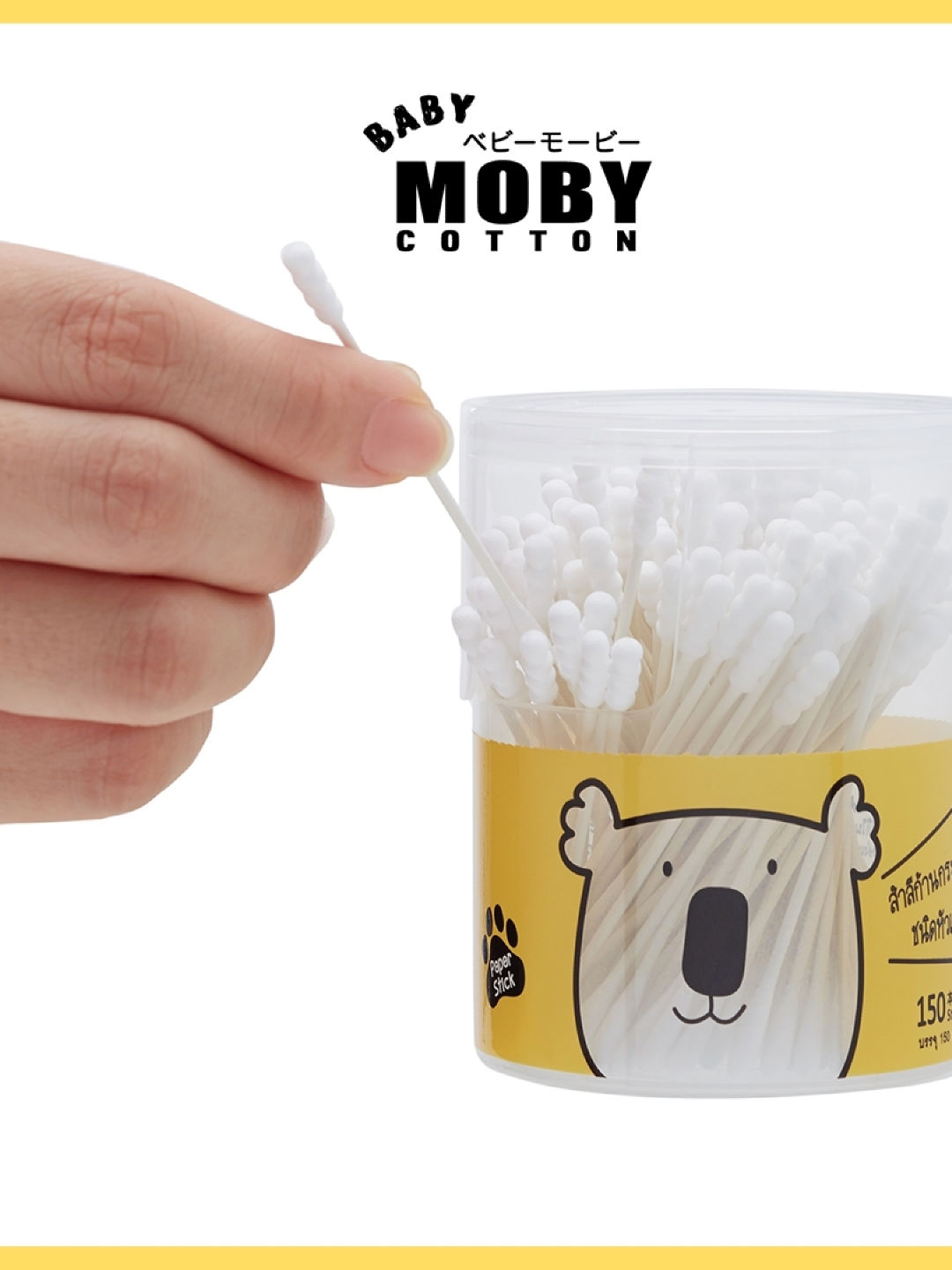 Baby Moby Mini Cotton Buds (No Color- Image 3)