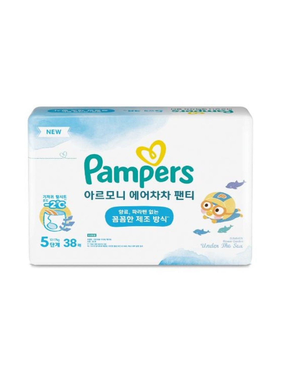 Pampers Touch of Nature XL 38s x 1 pack (38 pcs) (No Color- Image 1)