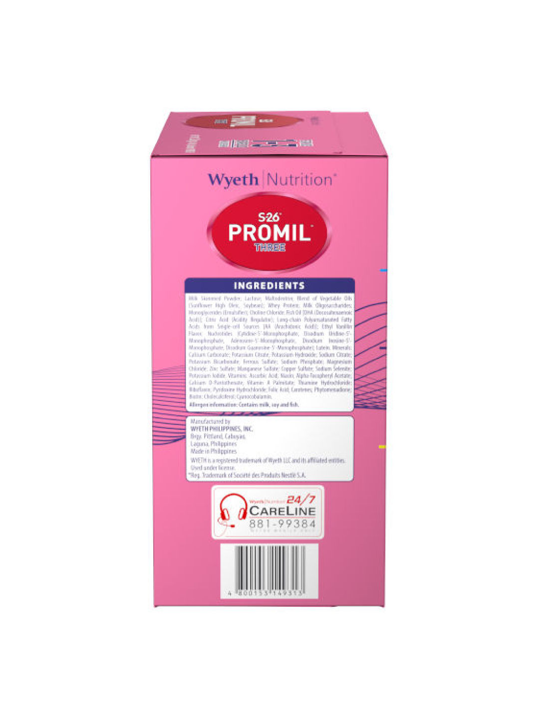 S-26 Promil S-26 Promil Three Milk Supplement for Kids 1-3 Years Old (1.2kg) (No Color- Image 2)