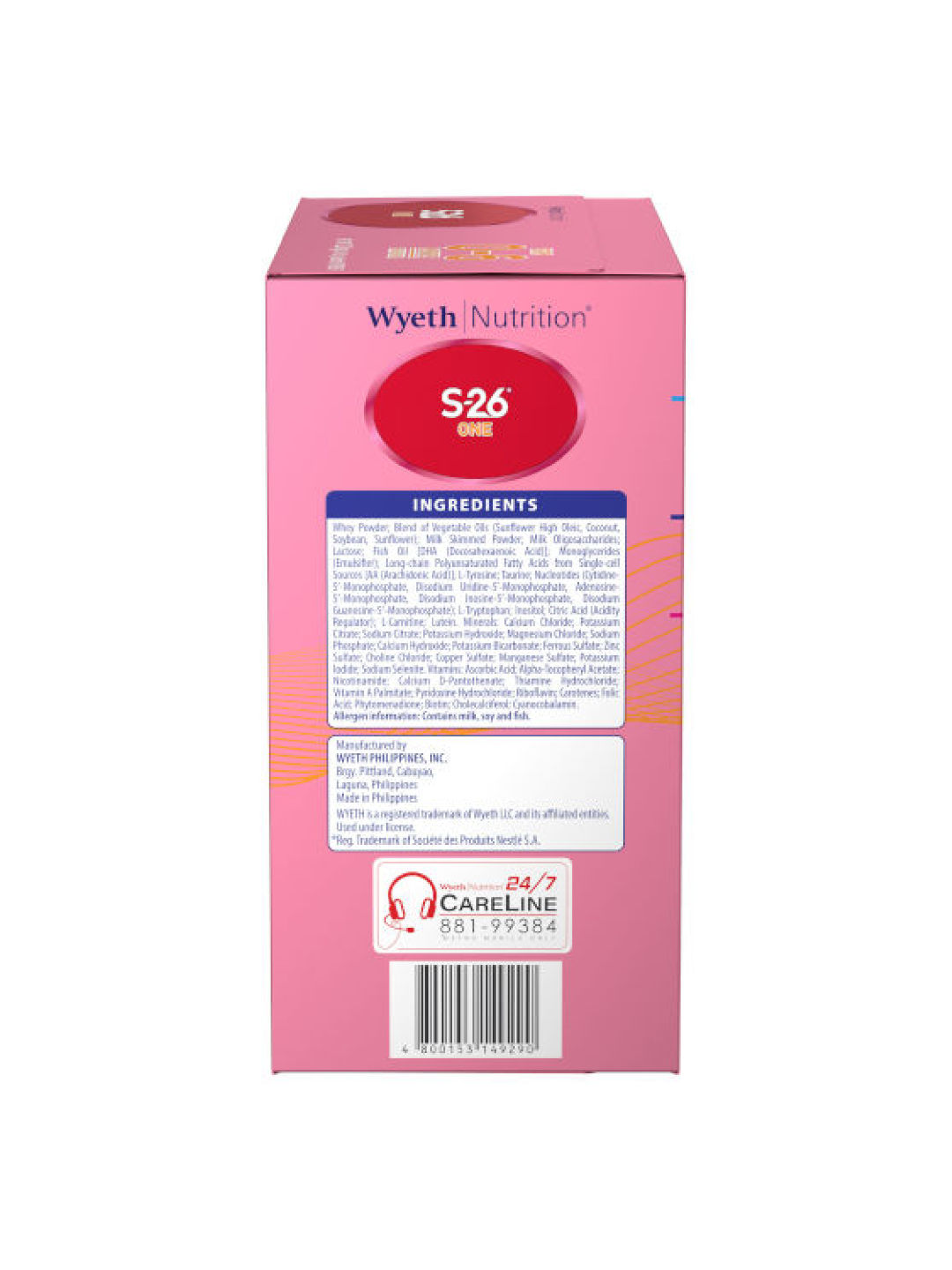 S-26 S-26 One Infant Formula for 0-6 Months (1.2kg) (No Color- Image 4)