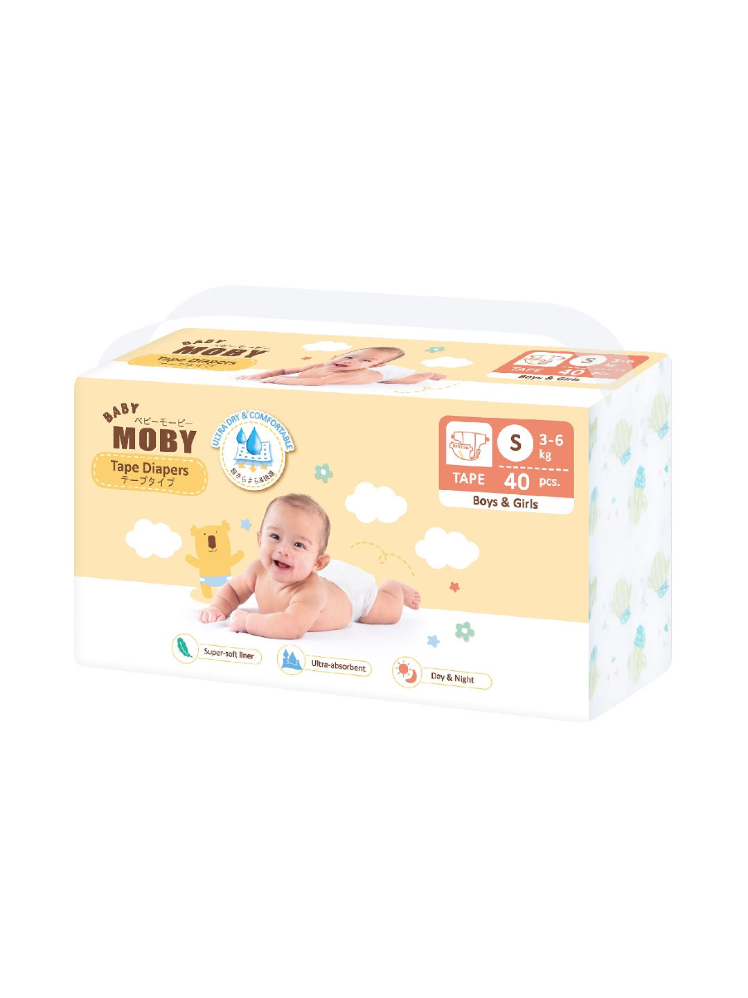 Baby Moby Chlorine Free Taped Diaper Small (40 pcs) (No Color- Image 1)