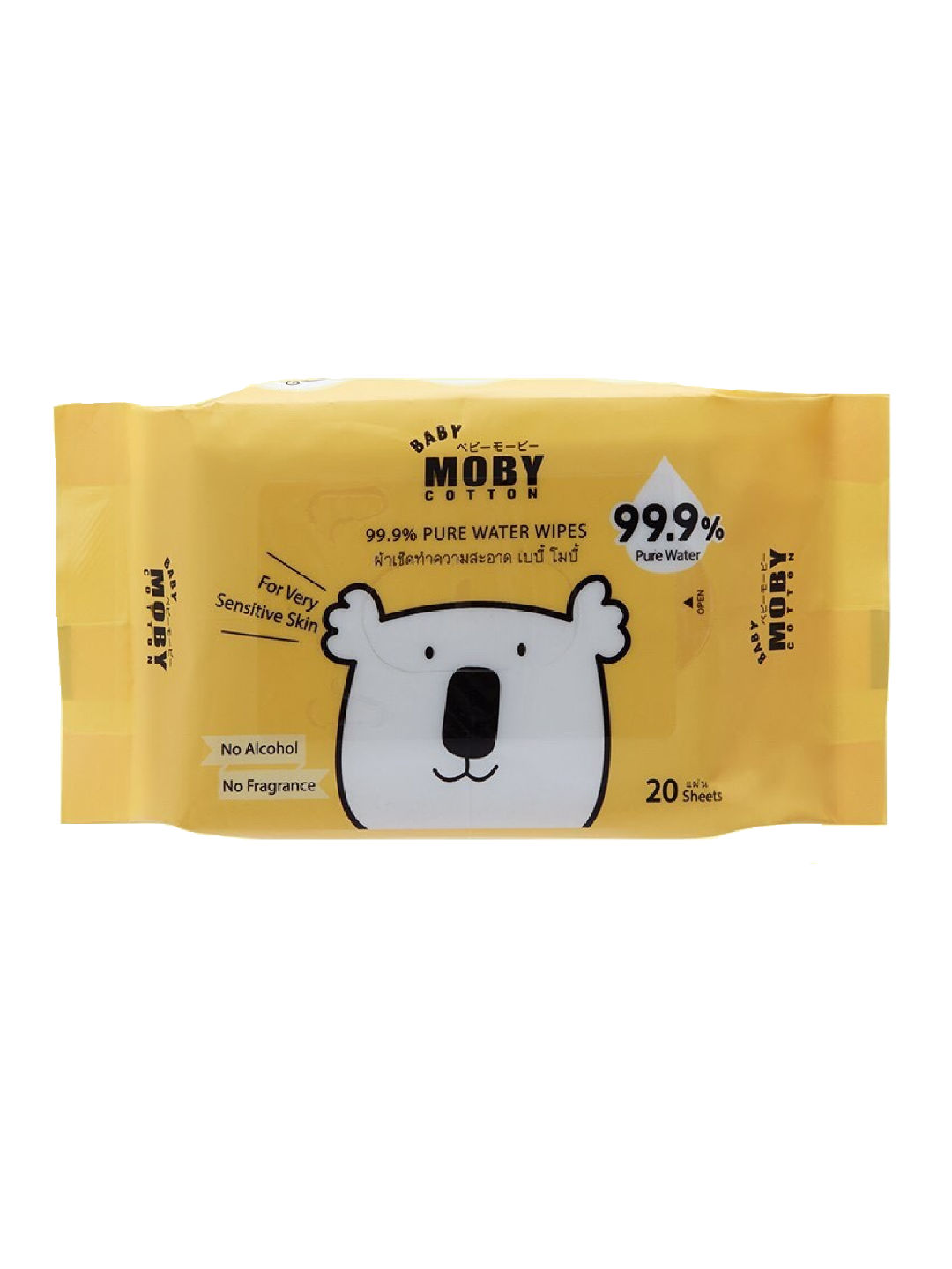 Baby Moby 99.9% Pure Water Wipes (20 sheets)