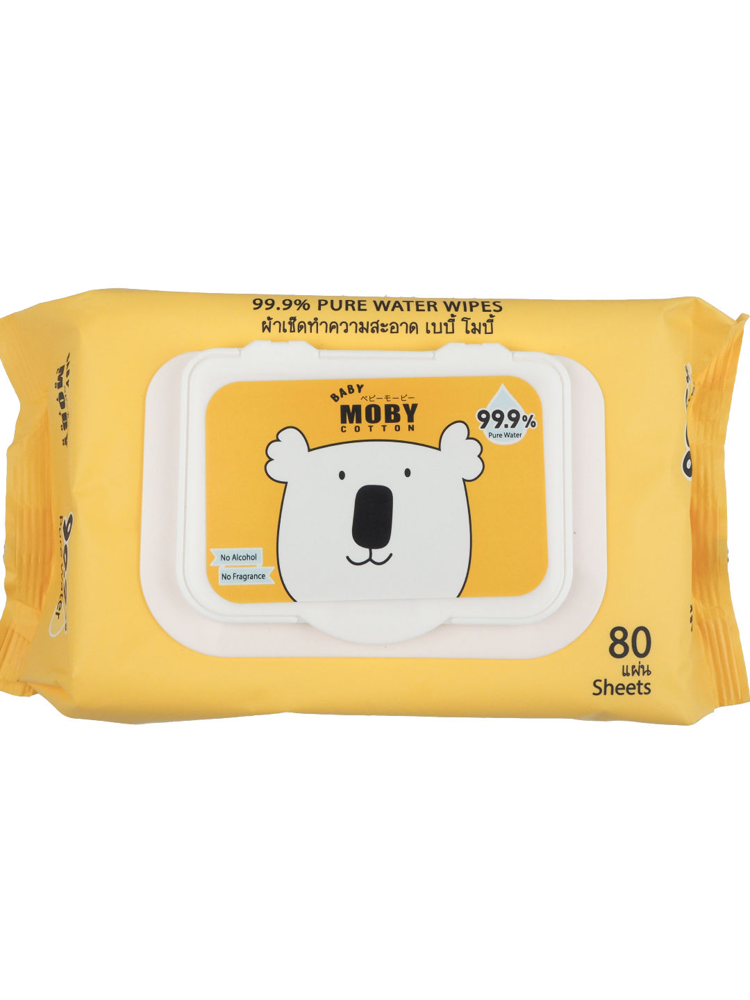 Baby Moby 99.9% Pure Water Wipes (80 sheets)