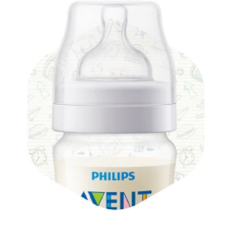 Icon for Avent