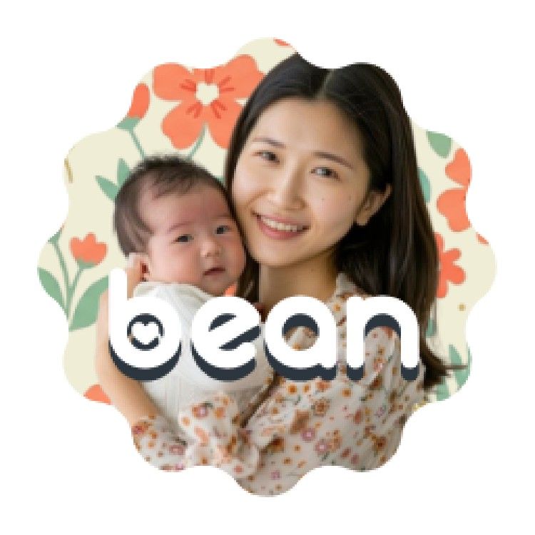 Icon for Bean Essentials