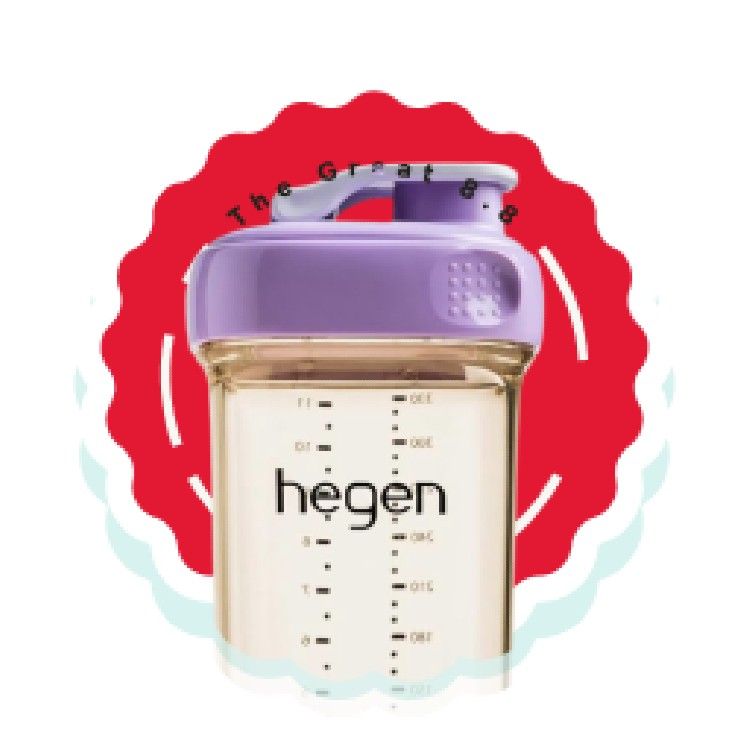 Icon for Hegen