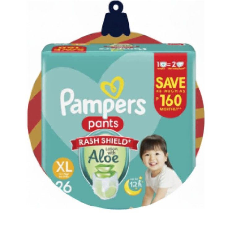 Icon for Pampers
