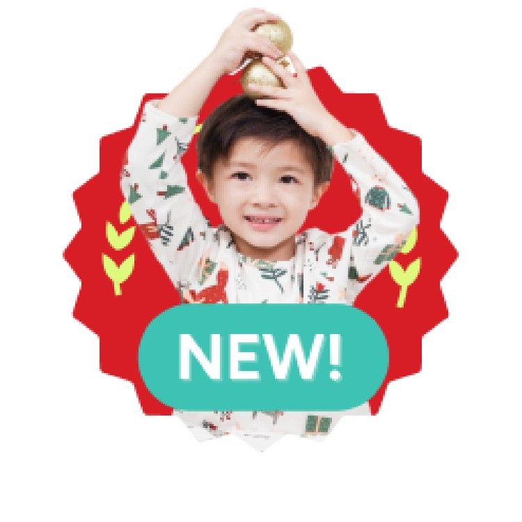 Icon for What's New!